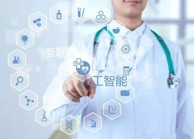后疫情時(shí)代，健康咨詢服務(wù) 大健康行業(yè)煥發(fā)新生的關(guān)鍵引擎