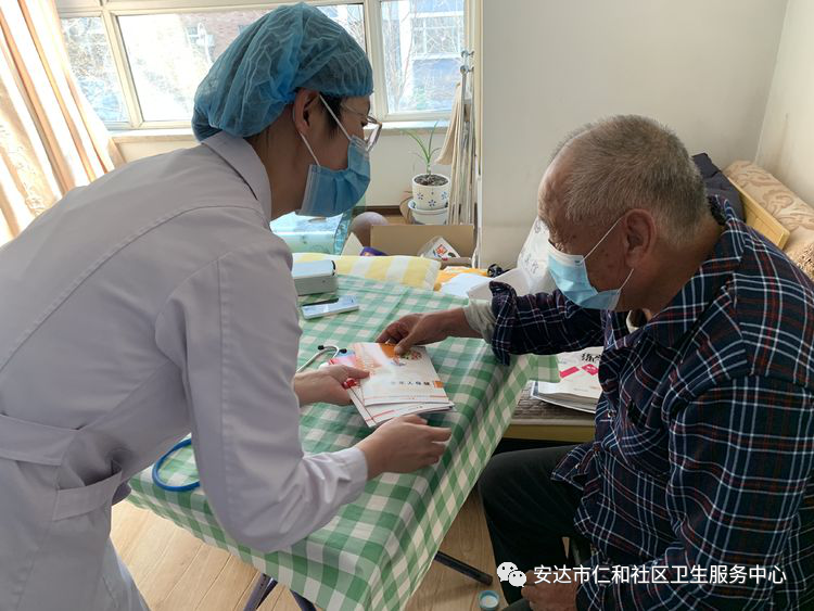 仁和社區(qū)衛(wèi)生服務(wù)中心 健康咨詢與慢病入戶訪視，守護(hù)居民“家門口”的健康